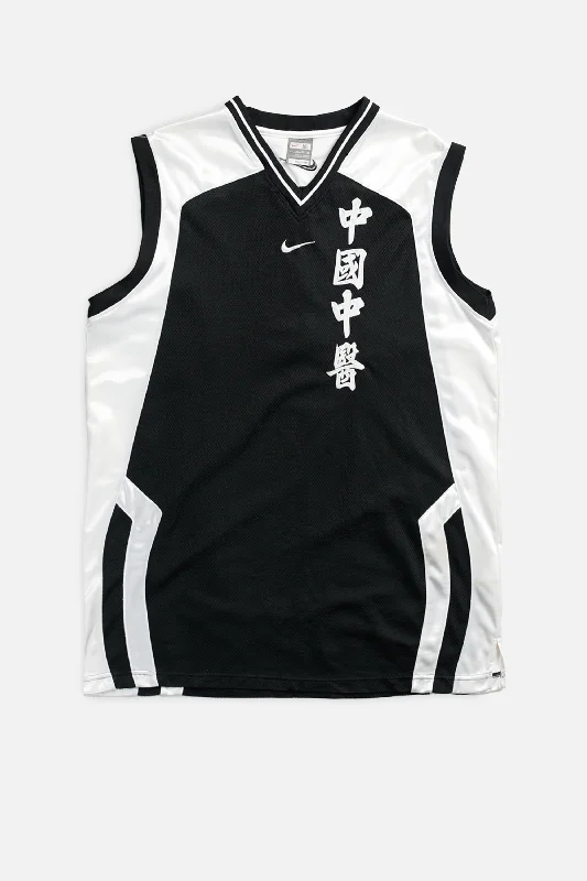 minimalistic workout hoodieVintage Nike Basketball Jersey - XL